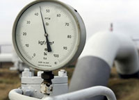 «Газ Украины» — взяточник и шантажист?