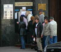 Мировой финансовый кризис добрался до Украины