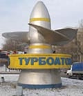 Тимошенко собралась продать «Турбоатом»? Василий Салыгин объяснил почему