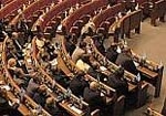 Арсений Яценюк открыл вечернее заседание парламента