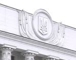 Яценюк предлагает изменить Регламент ВР
