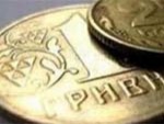 В Верховной Раде зарегистрирован проект Государственного бюджета на 2008 год