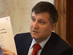 Арсен Аваков: Госбюджет недостаточно гармоничен