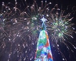 На площади Свободы открылась главная елка Слобожанщины