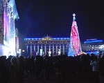 Новый год на площади Свободы