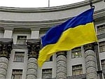 Ющенко направил в ВР пакет законопроектов о полномочиях властей