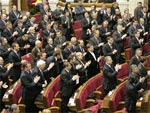 Депутаты Верховной Рады начали заседание с распевания колядок