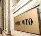 ВТО рассмотрит заявку Украины на следующей неделе