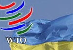 Президент уверен, что Украина вступит в ВТО 5 февраля
