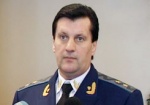 Дело «Жилкомсервиса», Бакаляра, происшествие на Клочковской прокомментировал прокурор области