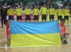 Футзальная сборная Украины проиграла российской