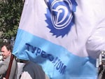 Приватизация «Турбоатома» должна быть согласована с программой развития энергетики в Украине