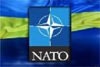 Украина вступит в НАТО не раньше, чем через 10 лет