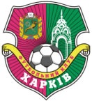 Сегодня два новичка ФК «Харьков» официально стали игроками клуба