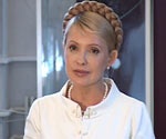 15 февраля в Харьков собирается приехать Юлия Тимошенко