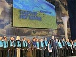 Съезд в Северодонецке назначили на 1 марта