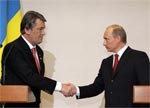 Ющенко и Путин обсуждают «широкий спектр вопросов»