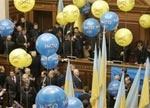 Представители Партии регионов снова блокируют парламентскую трибуну