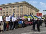 Партия «Киевская Русь» будет пикетировать обладминистрацию в день визита Тимошенко
