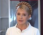 Страна осталась без премьера - Тимошенко заболела