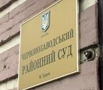 В заседании суда по делу экс-охранника Кушнарева объявлен перерыв