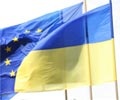 Украина и ЕС начинают переговоры о создании зоны свободной торговли