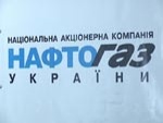 Харьковская обладминистрация намерена заключить с «Нефтегазом» очередной Договор о социальном партнерстве