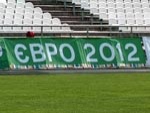 Комиссия УЕФА проверит готовность Харькова к Евро-2012