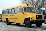 В услугах школьных автобусов в сельских районах нуждаются каждый четвертый школьник и каждый пятый учитель