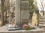 Пантеон-могила семьи Леся Курбаса