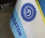 Кабинет министров отложил утверждение плана приватизации «Турбоатома»