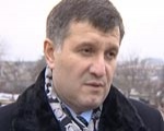 Прогноз Салыгина: Аваков будет поддерживать Ющенко на президентских выборах