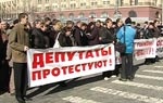 Депутаты от БЮТ и НУ-НС ополчились против городской власти
