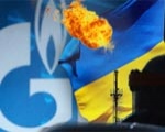 «Газпром» сокращает поставки газа в Украину