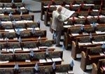 Сегодня народные депутаты рассмотрят «протокол взаимопонимания»