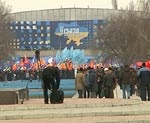 Глава СДПУ(о) называет съезд в Северодонецке шоу-мероприятием