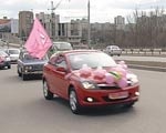 Женщина за рулем - тоже водитель. Фестиваль женского автомобиля на харьковских дорогах