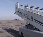 Взлетая вверх. Харьковский аэропорт не станет собственностью государства - воздушные ворота города отремонтирует частная фирма