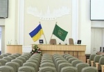Первое собрание спецкомиссии, которая изучит деятельность городских властей Харькова, пройдет на нынешней неделе