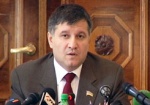 Стране необходимы перевыборы, считает губернатор Харьковской области Арсен Аваков