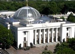 Сегодня в 16.00 в Верховной Раде пройдет собрание народных депутатов