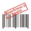 Украинские сертификаты пока не пользуются доверием в Европе