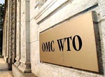 Уже в августе Украина должна стать полноправным членом ВТО
