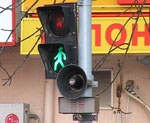 Красный - стой, зеленый - иди. В Харькове прошли соревнования юных инспекторов ГАИ