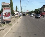 В 2008 году на дороги Харьковской области потратят 350 миллионов гривен