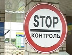В Украину пытались ввезти контрабандные продукты питания