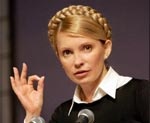 Тимошенко отчитывается за 100 дней работы