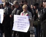 В четверг в Харькове снова будут протестовать против НАТО