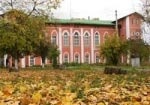 Художественный музей в Пархомовке будет носить имя основателя