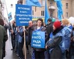 СБУ попросили проверить, добровольно ли учителя митинговали против НАТО